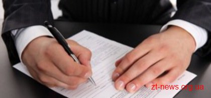 Понад три тисячі представників бізнесу області вирішили припинити свою діяльність
