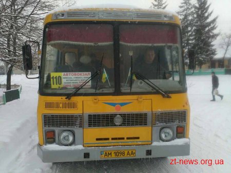 Маршрут №110 обслуговує новий перевізник