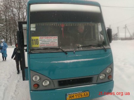 Маршрут №110 обслуговує новий перевізник