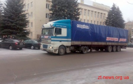 Ігор Гундич передав допомогу від Житомирщини
