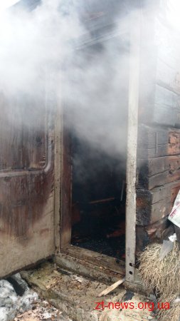 У Житомирі горіла дерев’яна лазня