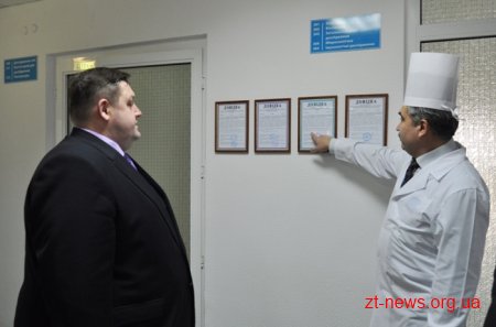 В лікарні ім. Гербачевського відкрили діагностичну лабораторію та науково-практичний  центр