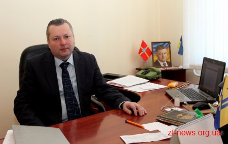 Управління освіти і науки облдержадміністрації залишилось без керівника