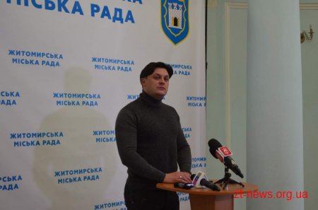 Уже вдруге всі мости міста Житомира обробляються реагентом бішофітом