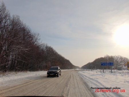 На автодорогах Житомирщини працює 132 одиниці техніки