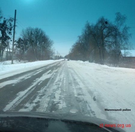 На автодорогах Житомирщини працює 132 одиниці техніки