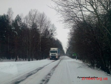 На автодорогах Житомирщини працює 132 одиниці техніки