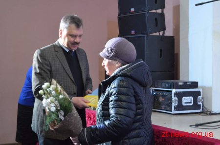 Міська організація ветеранів відзначила 30-річчя