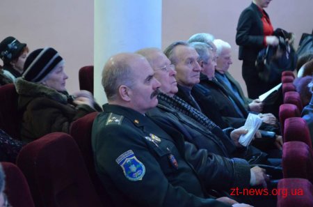 Міська організація ветеранів відзначила 30-річчя