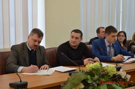 Стартувала програма з підвищення кваліфікації персоналу Житомирської міської ради