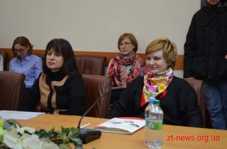 Стартувала програма з підвищення кваліфікації персоналу Житомирської міської ради