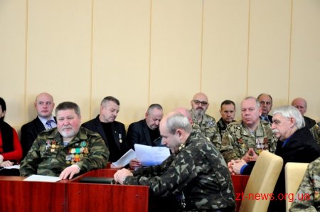 У Житомирі організували зустріч з активом обласних громадських організацій ветеранів війни