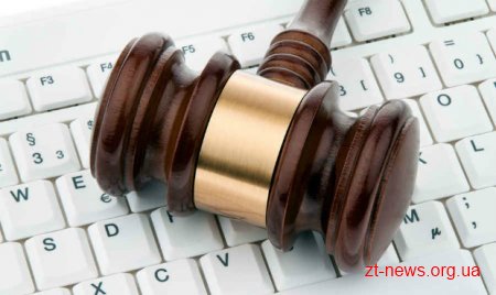 На Житомирщині директор підприємства підозрюється у проведенні неправомірних тендерних торгів
