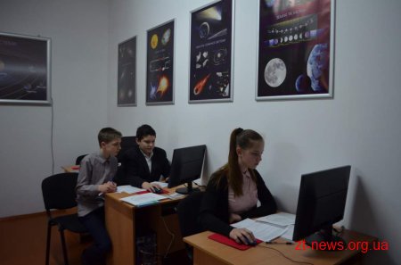 У Житомирі відкрили унікальну обсерваторію