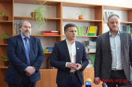 У Житомирі відкрили унікальну обсерваторію