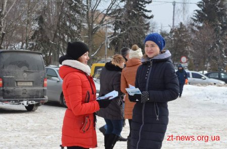 У Житомирі відбулась соціальна акція «В серці живе любов»