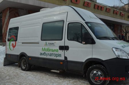 У Житомирі відбулась соціальна акція «В серці живе любов»