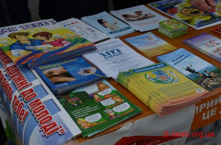 У Житомирі відбулась соціальна акція «В серці живе любов»
