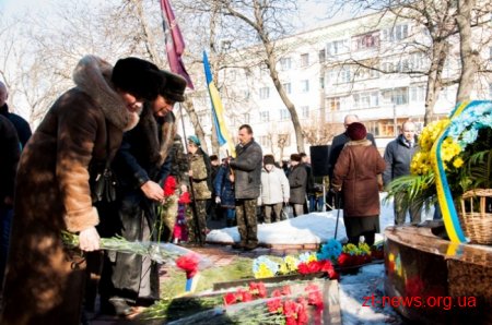 Житомиряни вшанували пам'ять воїнів-інтернаціоналістів
