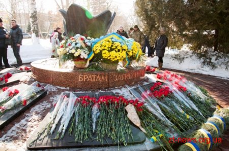 Житомиряни вшанували пам'ять воїнів-інтернаціоналістів