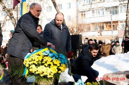 Житомиряни вшанували пам'ять воїнів-інтернаціоналістів