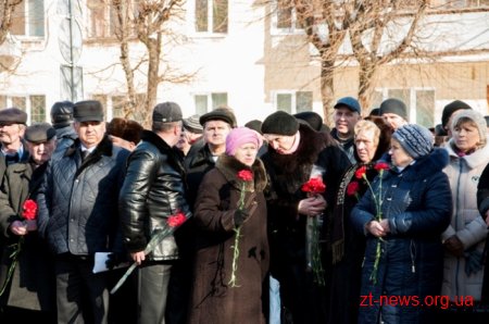 Житомиряни вшанували пам'ять воїнів-інтернаціоналістів