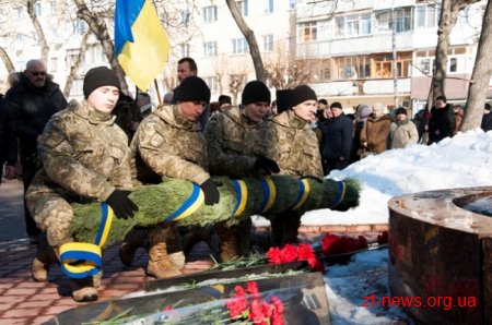 Житомиряни вшанували пам'ять воїнів-інтернаціоналістів