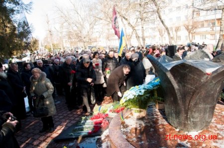Житомиряни вшанували пам'ять воїнів-інтернаціоналістів