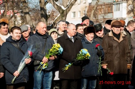 Житомиряни вшанували пам'ять воїнів-інтернаціоналістів