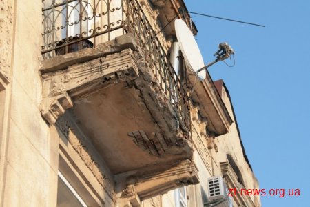 З міського бюджету планують виділити 2,5 мільйони гривень на капітальний ремонт балконів