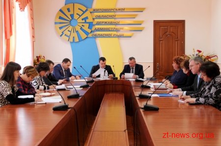 В ОДА розглядають пропозицію щодо співфінансування інтернатних закладів