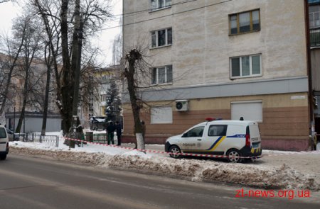 У Житомирі вибухотехніки знешкодили підозрілу сумку