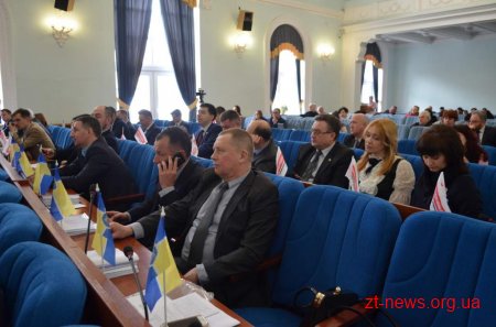 Депутати виділили гроші на функціонування ПТУ міста
