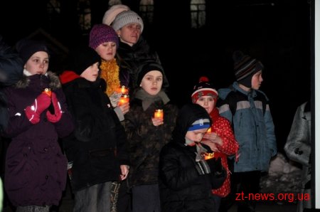 У Житомирі вшанували пам’ять Героїв Небесної Сотні