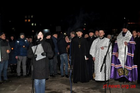 У Житомирі вшанували пам’ять Героїв Небесної Сотні