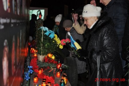 У Житомирі вшанували пам’ять Героїв Небесної Сотні