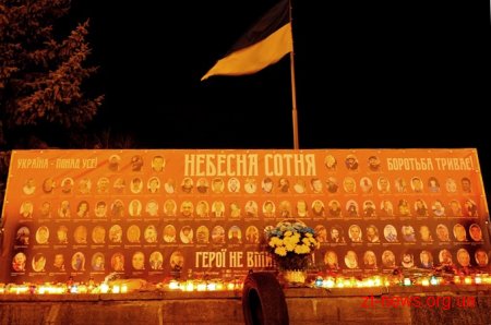 У Житомирі вшанували пам’ять Героїв Небесної Сотні