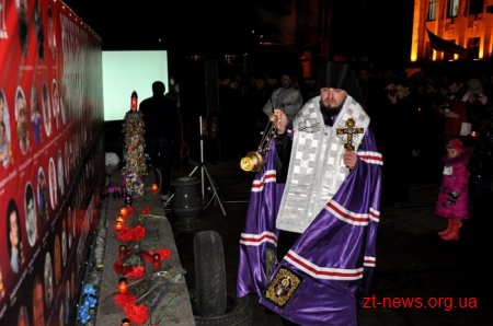 У Житомирі вшанували пам’ять Героїв Небесної Сотні