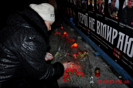 У Житомирі вшанували пам’ять Героїв Небесної Сотні