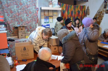 Сотні житомирян вже скористалися послугами «Банку Добра»