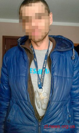 Поліція затримала хлопця, який вночі грабував житомирян