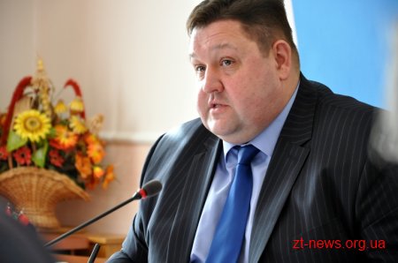 Жорстко відреагував голова ОДА на скарги інвесторів щодо роботи територіальних органів