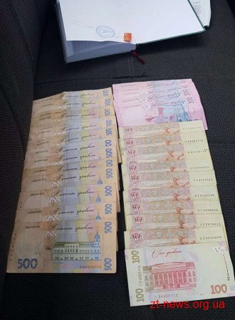 Заступника начальника відділення поліції затримали під час одержання хабара