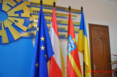 Ігор Гундич підписав меморандум з австрійськими інвесторами на 120 мільйонів євро