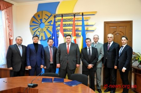 Ігор Гундич підписав меморандум з австрійськими інвесторами на 120 мільйонів євро