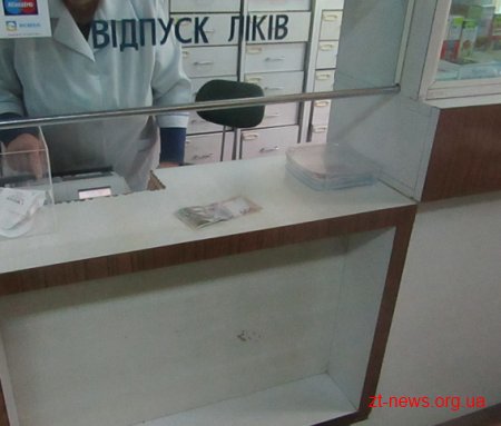 На Житомирщині затримали чоловіка з фальшивими гривнями