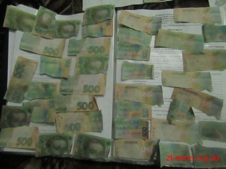 На Житомирщині затримали чоловіка з фальшивими гривнями