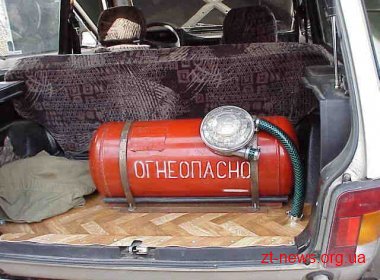 Жителі області, які переобладнали авто на газ, мають право на отримання податкової знижки Жителі області, які переобладнали авто на газ, мають право на отримання податкової знижки