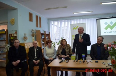 З 1 квітня в Житомирі розпочинається прийом проектних пропозицій "Бюджету участі"