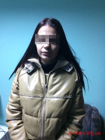 Поліцейські затримали житомирянку, яка займалася торгівлею людьми